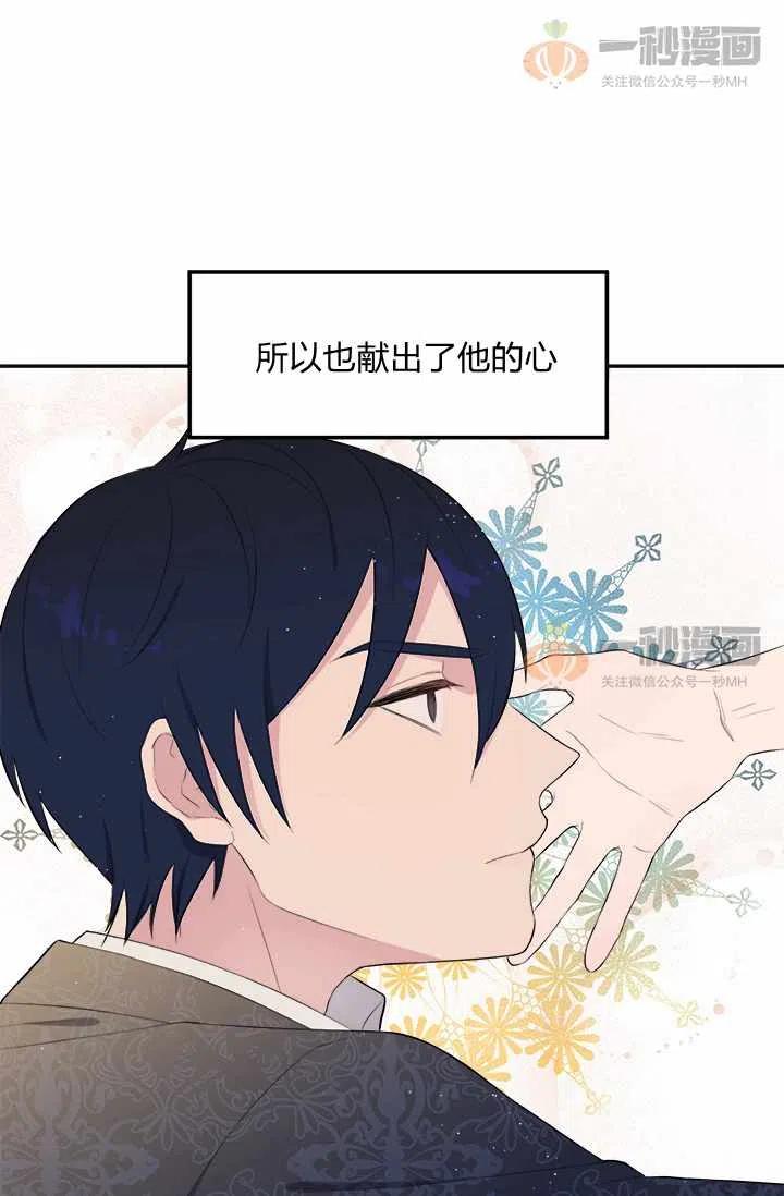 第3话66