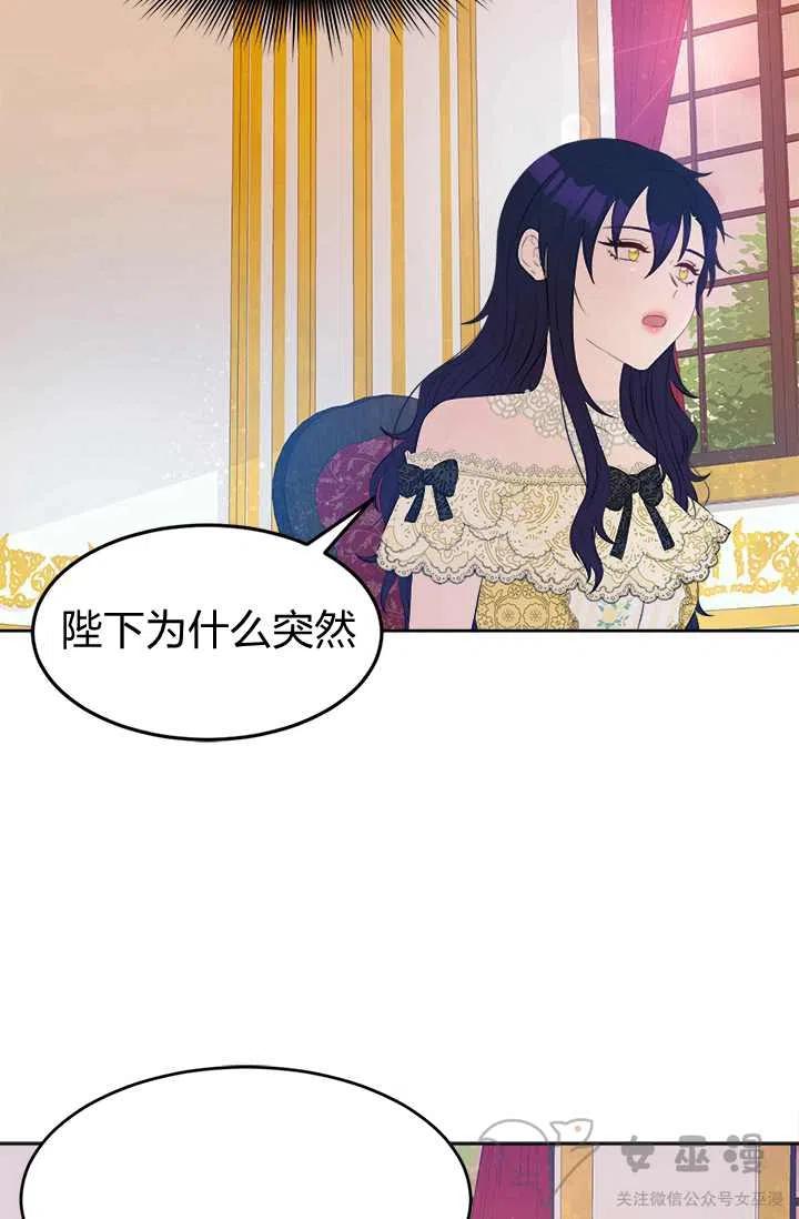 第25话25