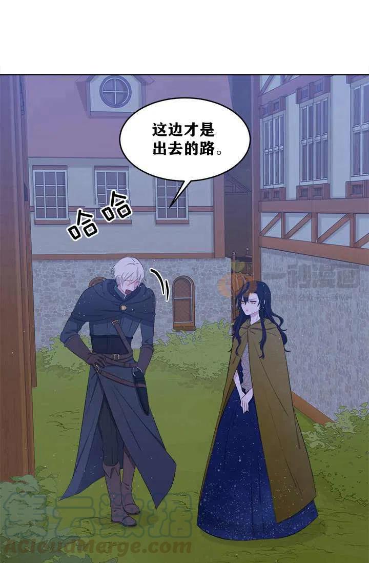 第8话36