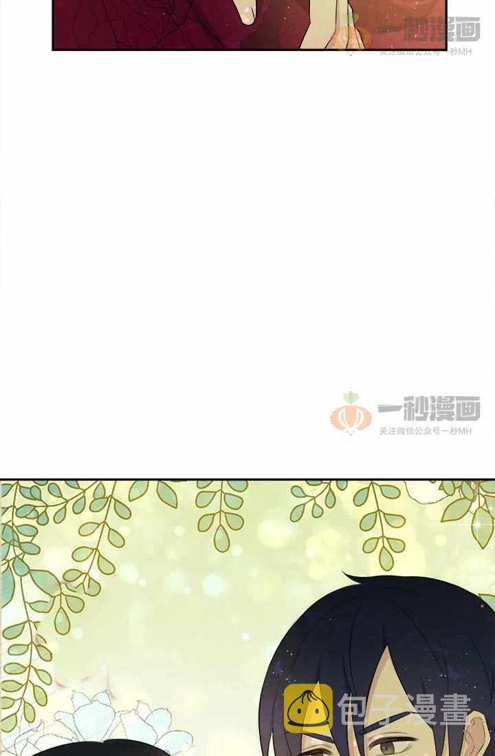 第3话80