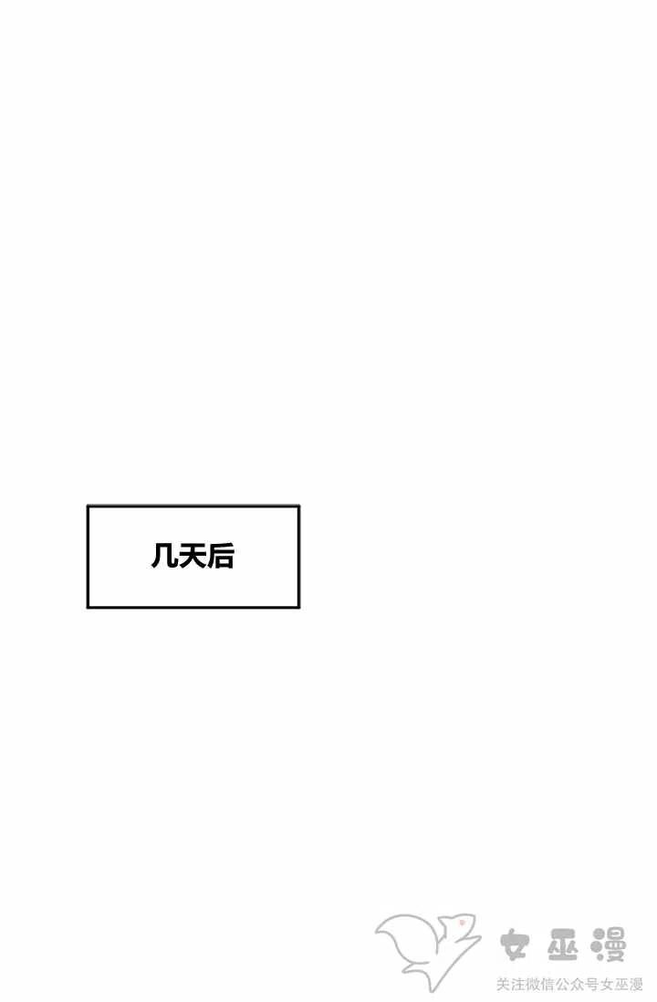第29话1