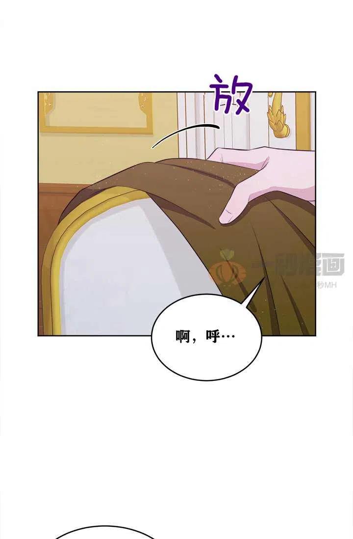 第8话71