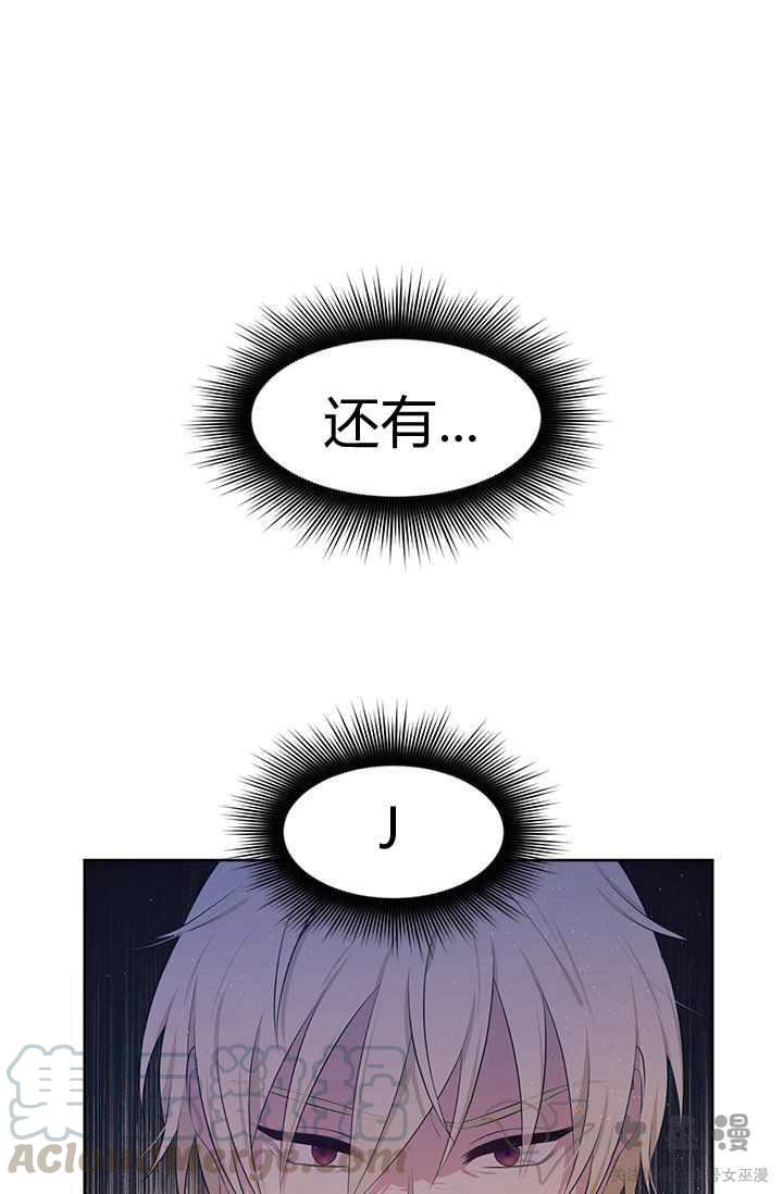 第19话21