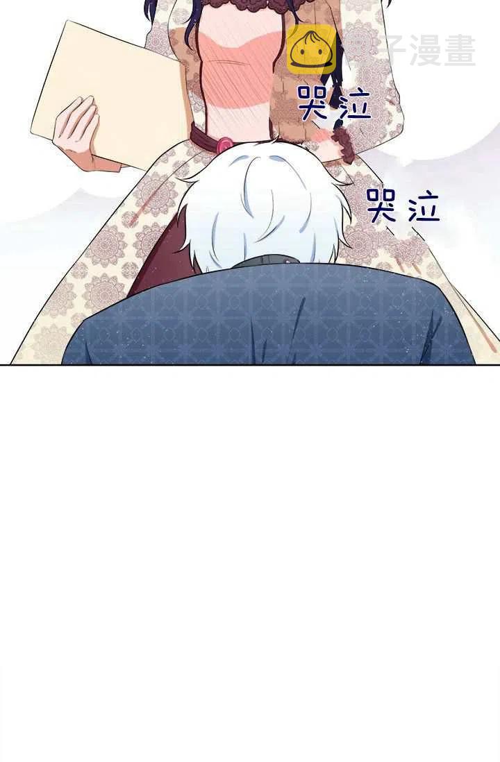 第10话43