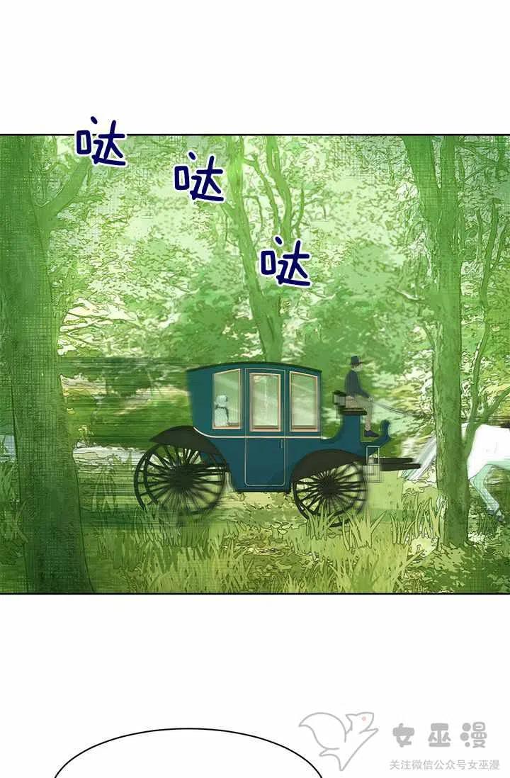 第35话29