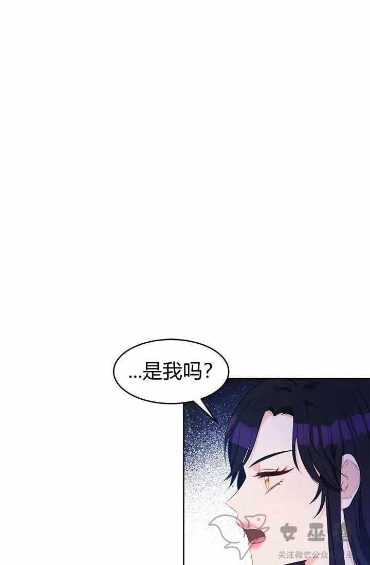 第32话15