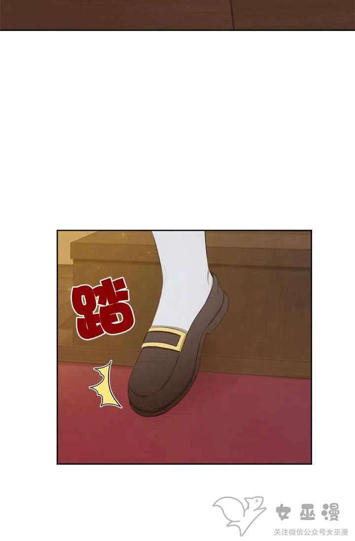 第30话25