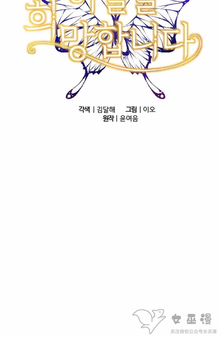 第30话1