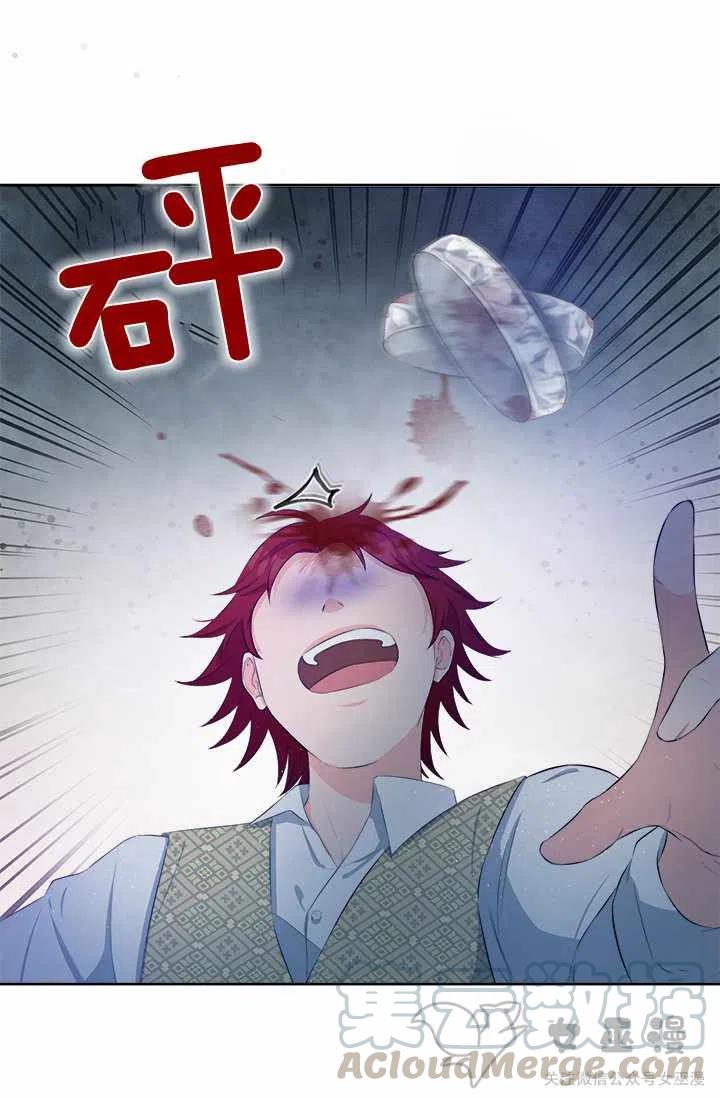 第29话24