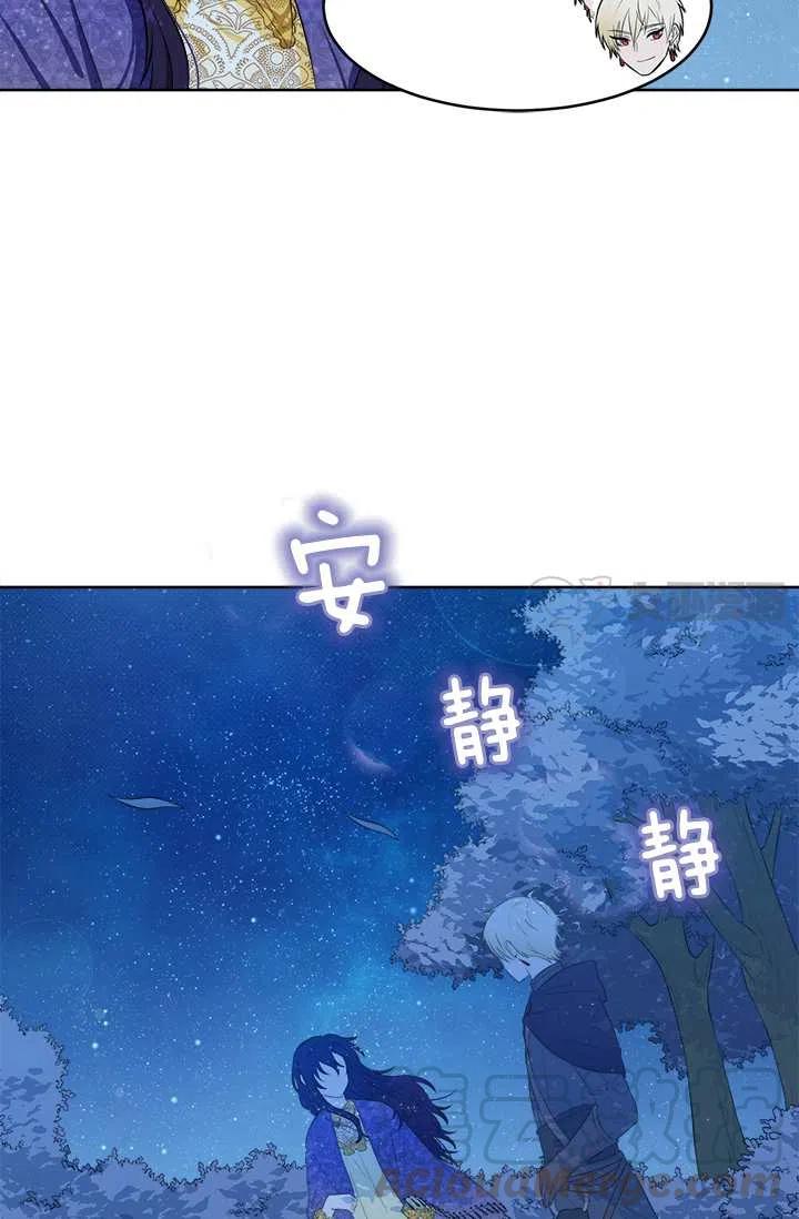第14话48