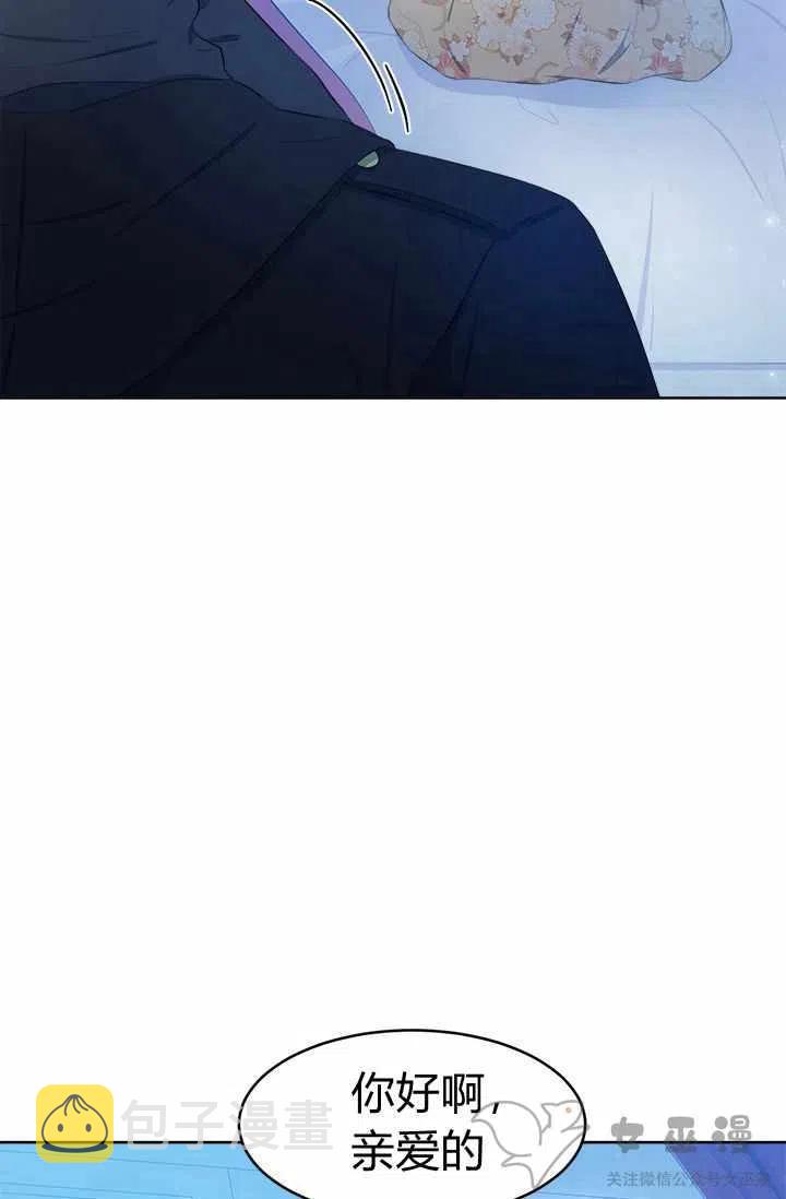 第31话43