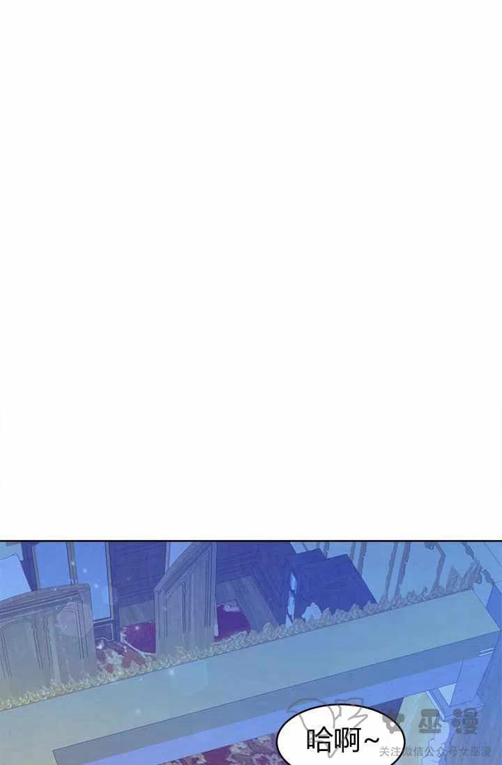 第22话15