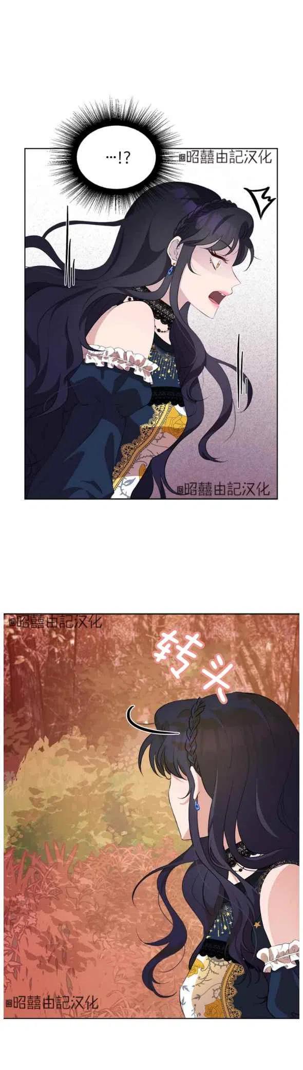 第50话9