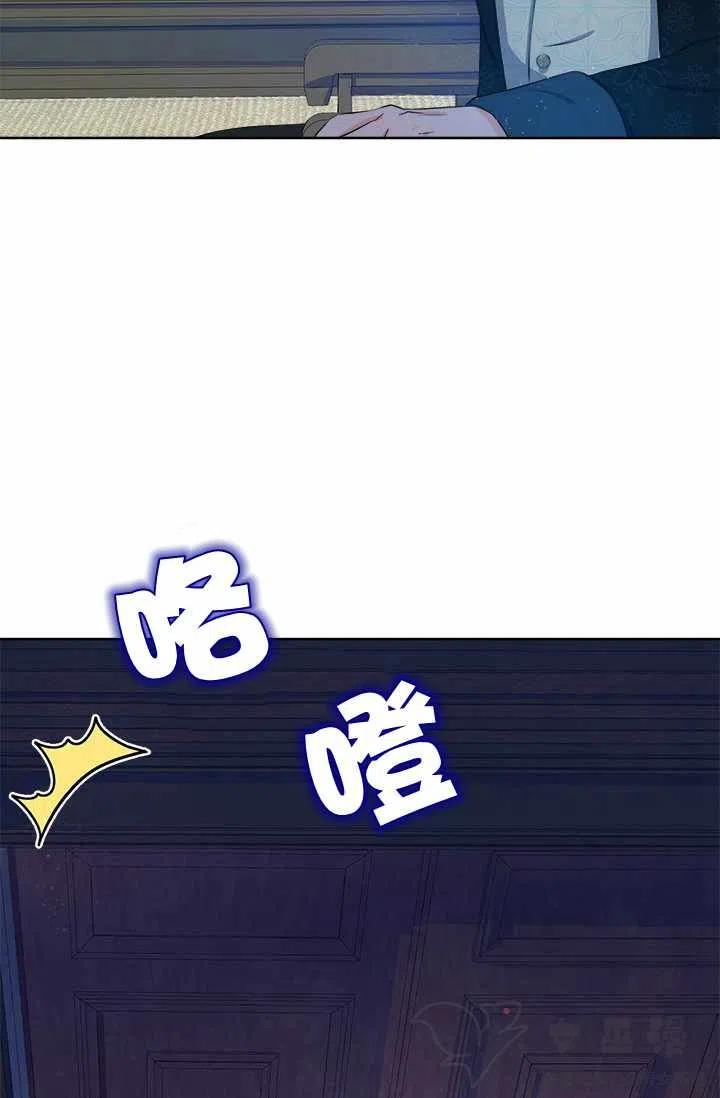 第29话35
