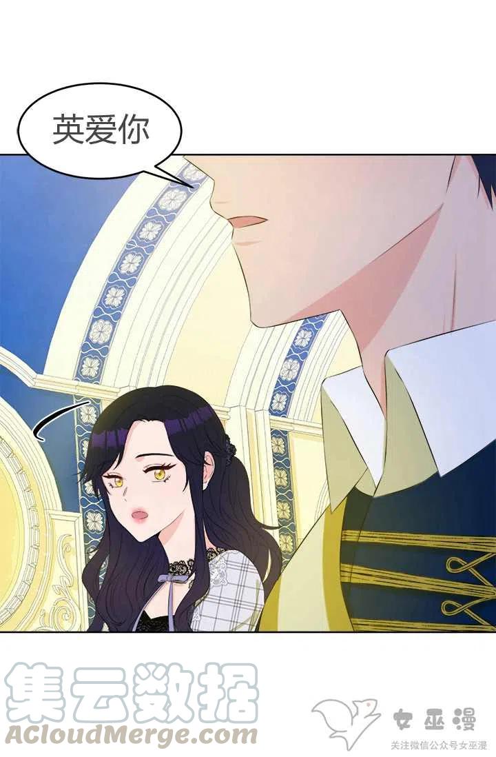 第26话33