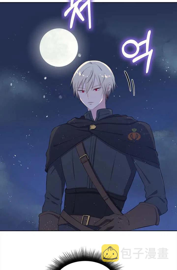 第7话41