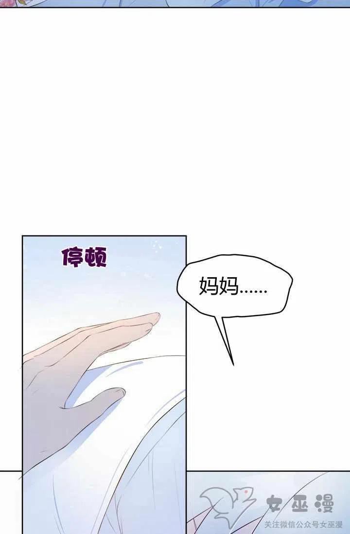 第22话25