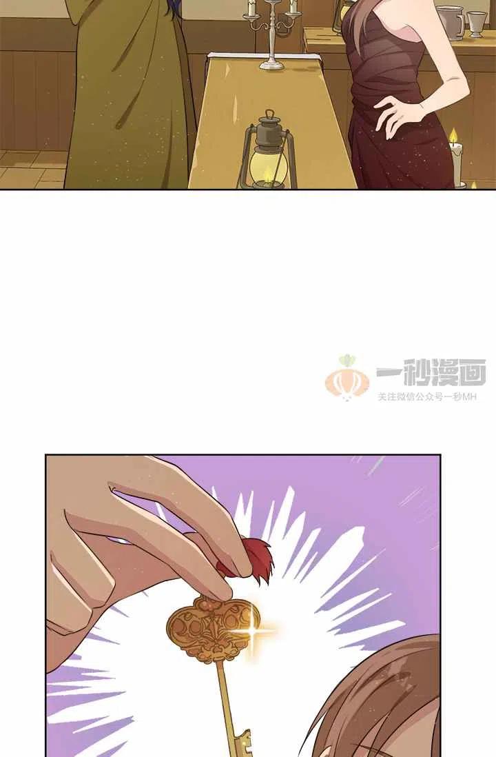 第6话77