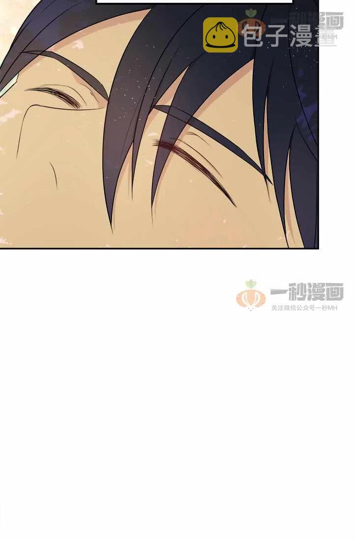 第3话77