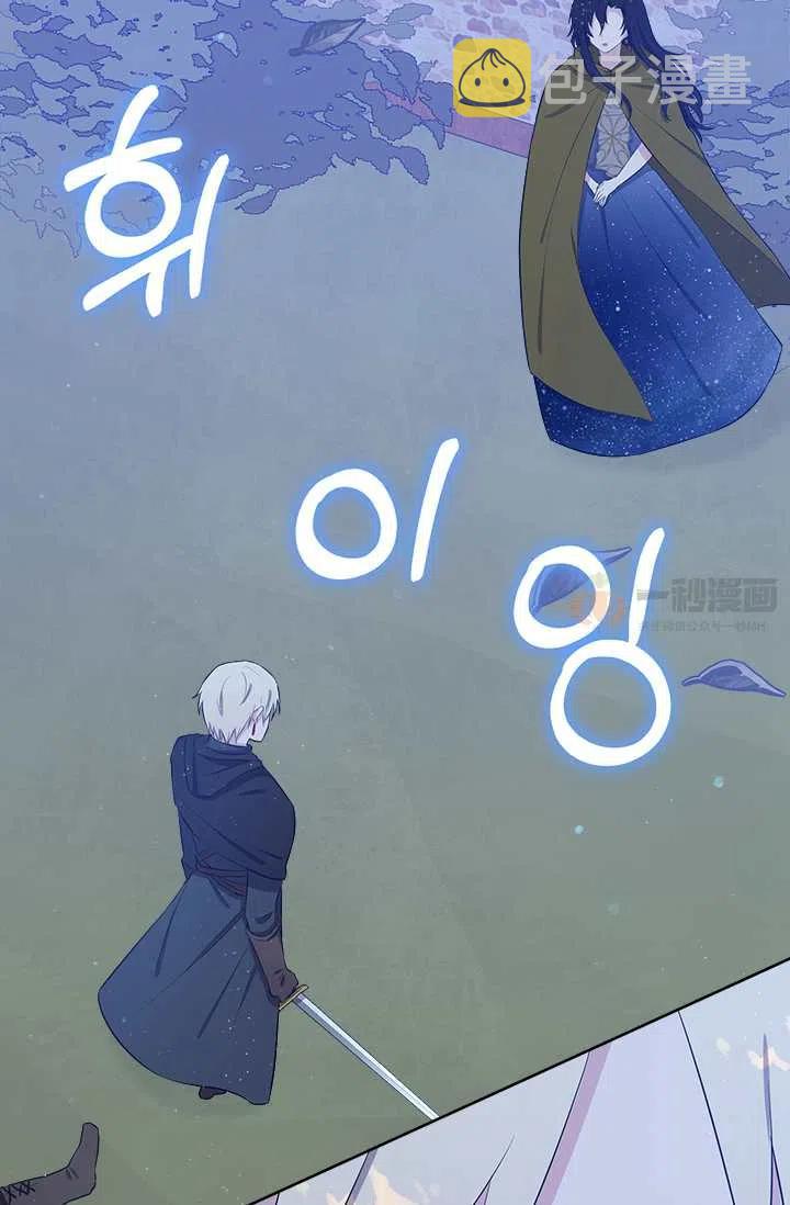 第7话81