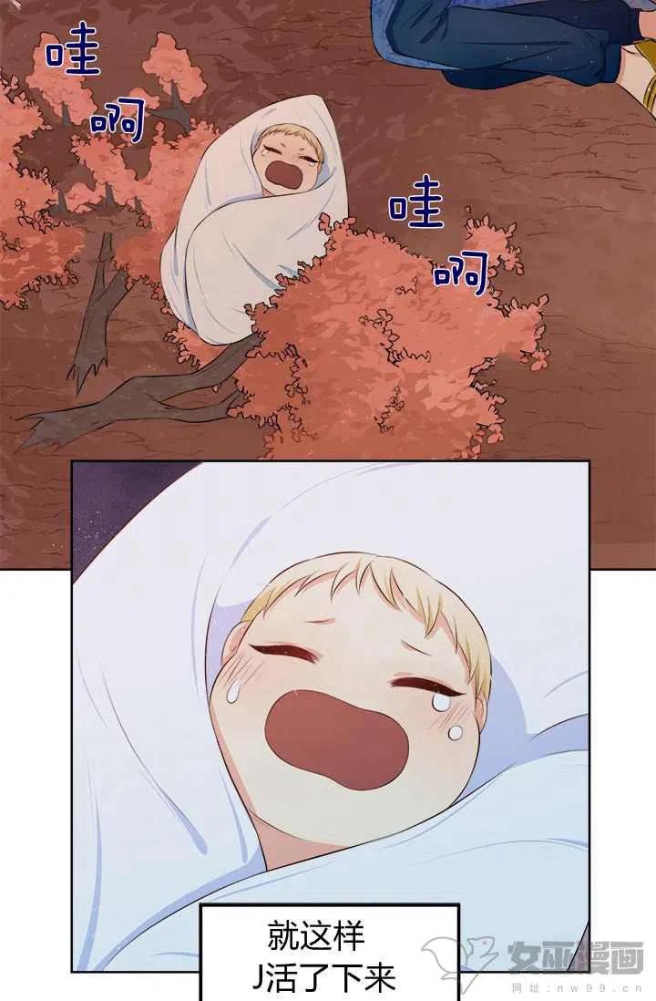 第15话65