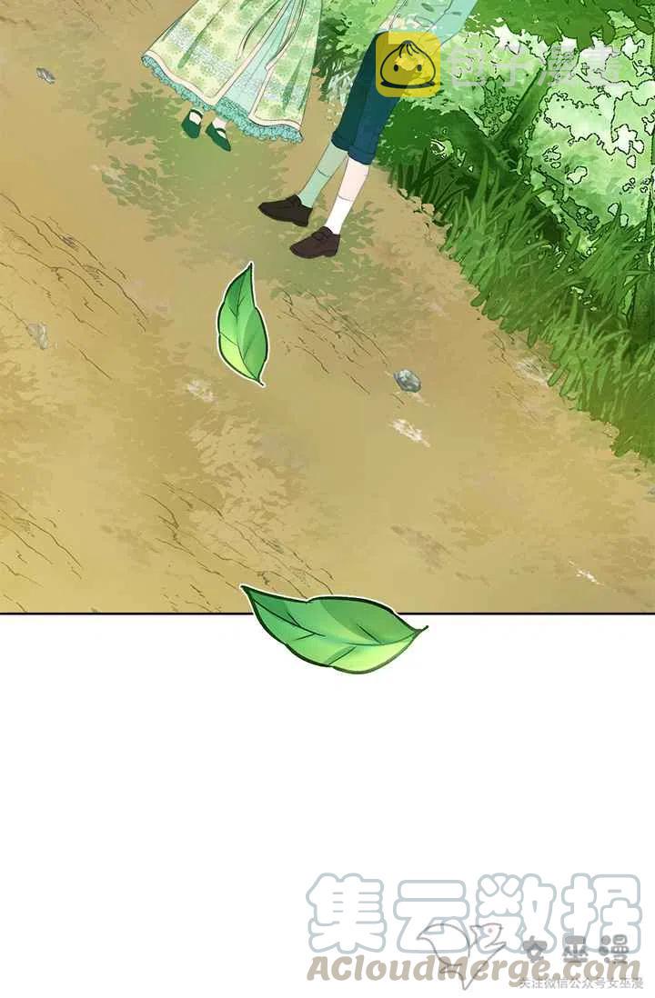 第37话40