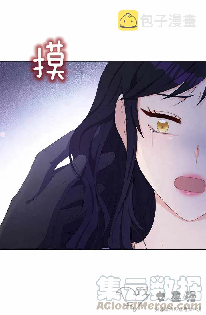 第33话24