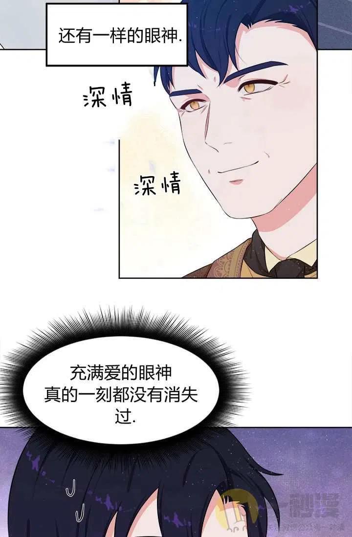 第13话60