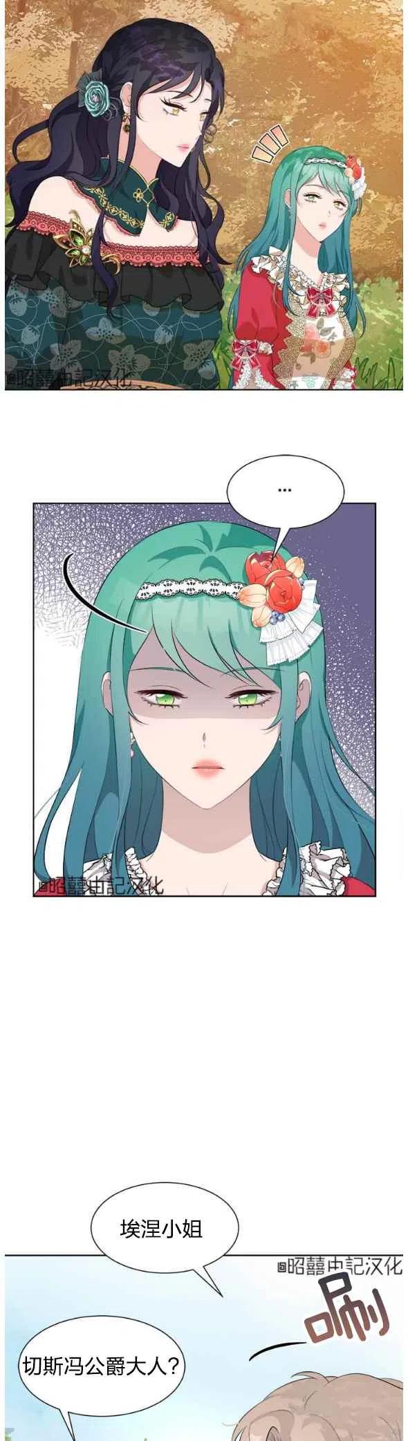 第50话19
