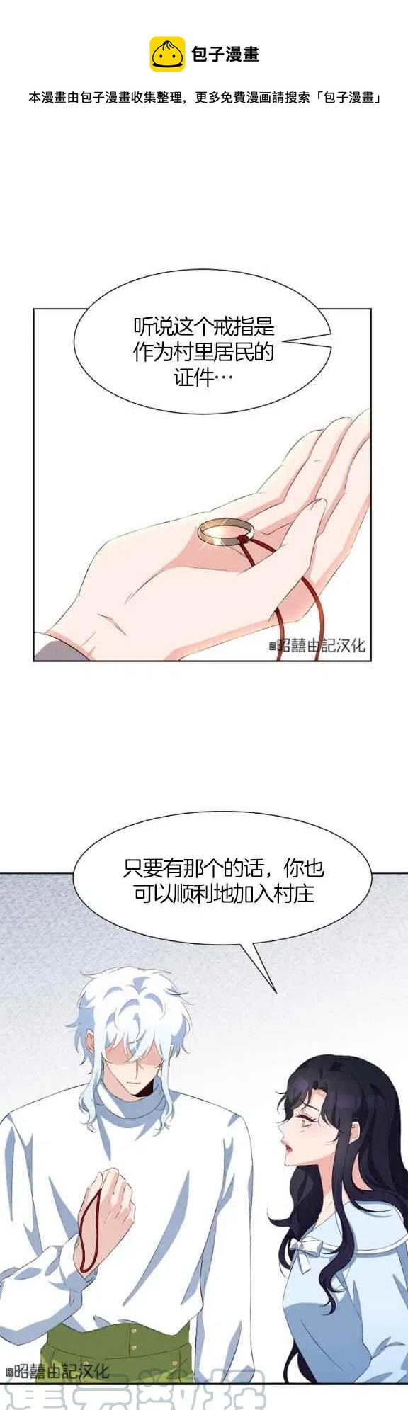 第55话0