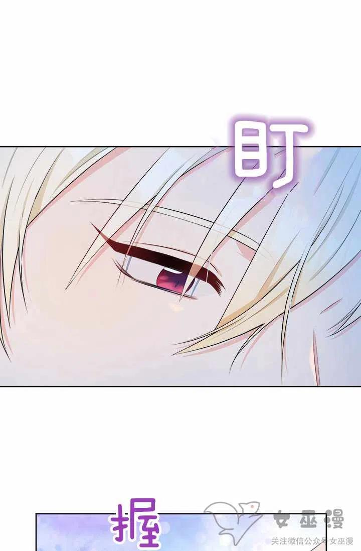 第32话21