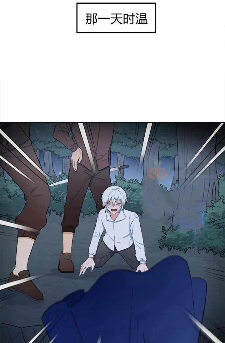 第9话37