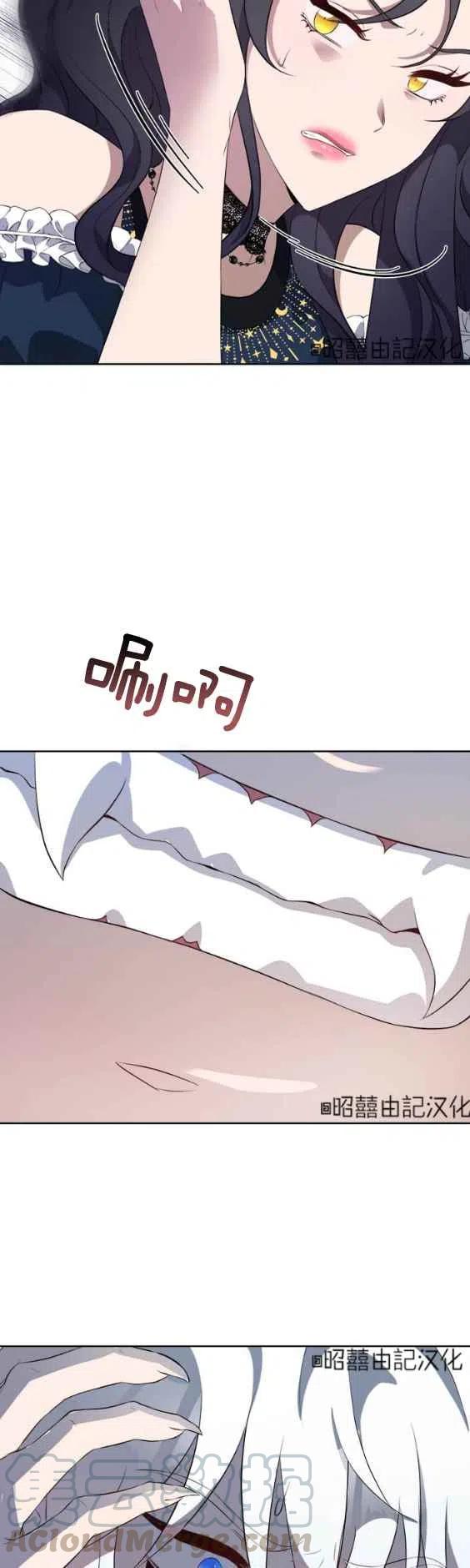 第49话24
