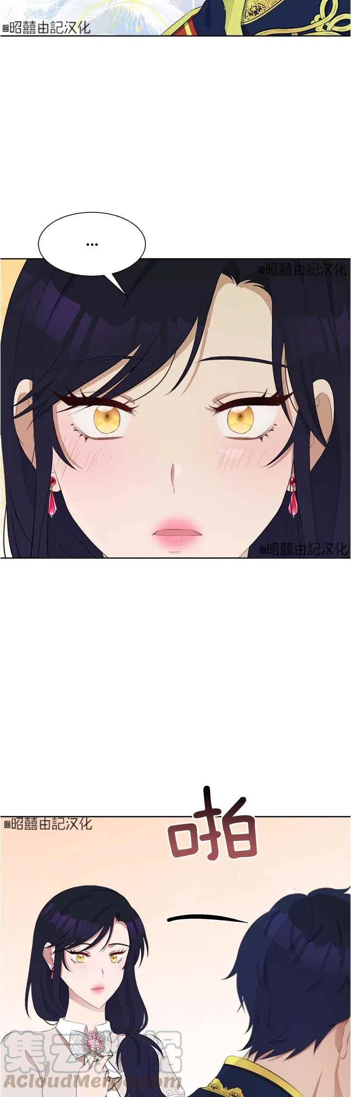 第39话24
