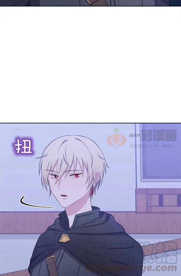 第8话15