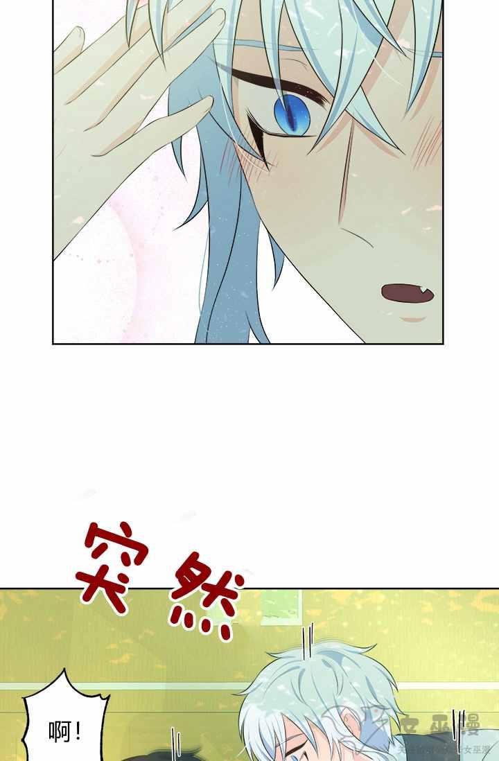第17话47