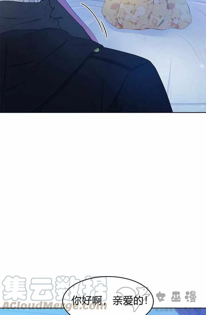第32话4