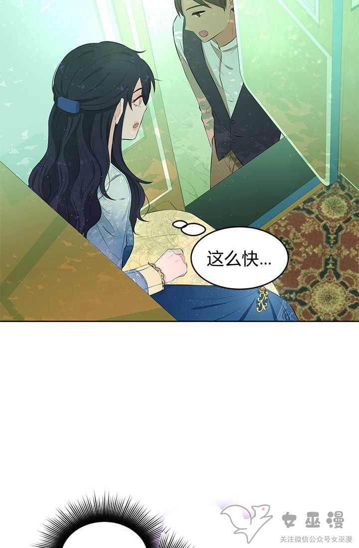 第19话1