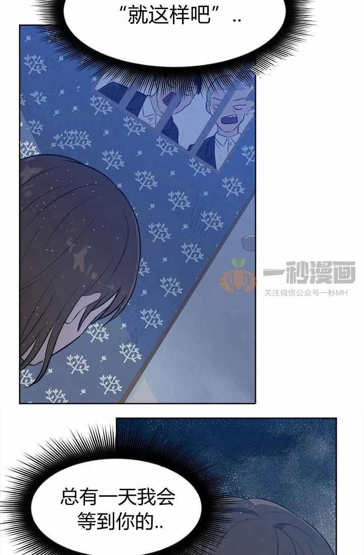 第5话26