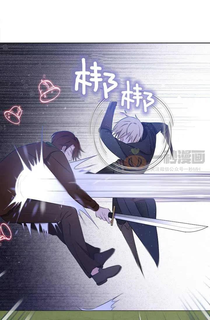 第8话7