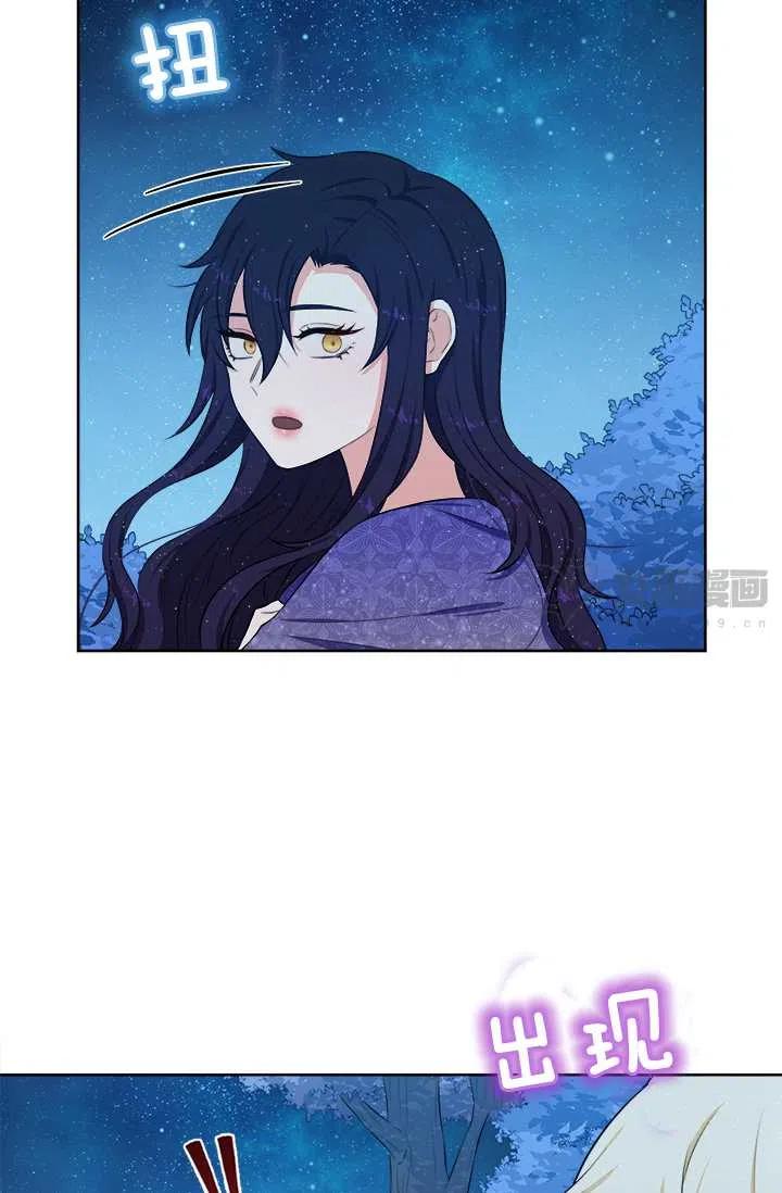 第14话29