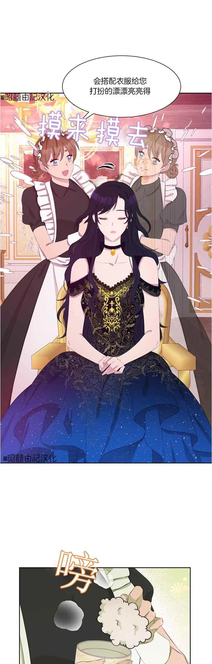 第39话27