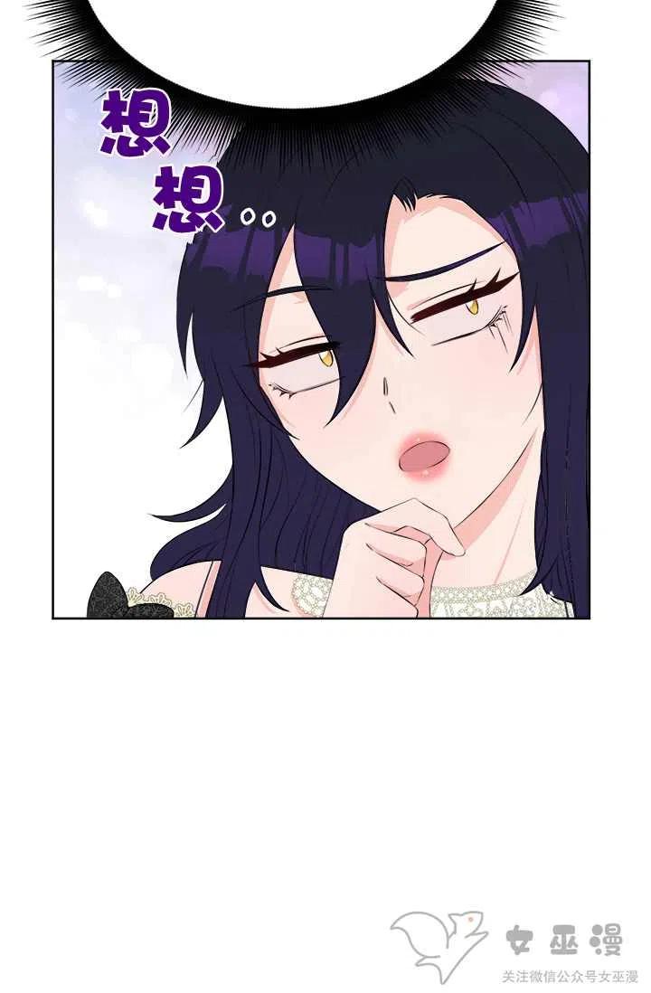 第24话19