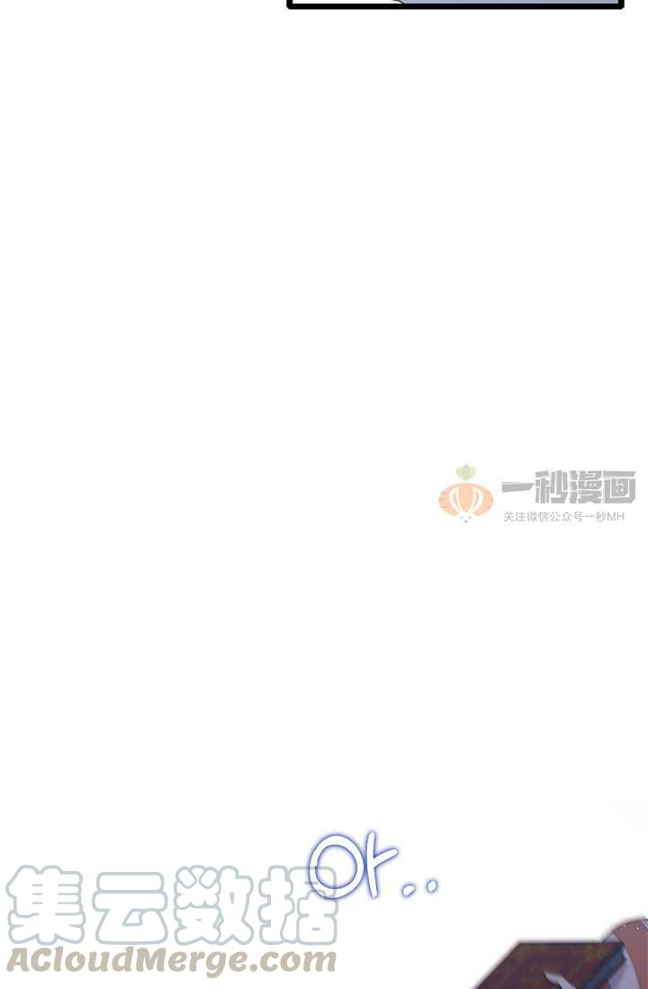 第1话12