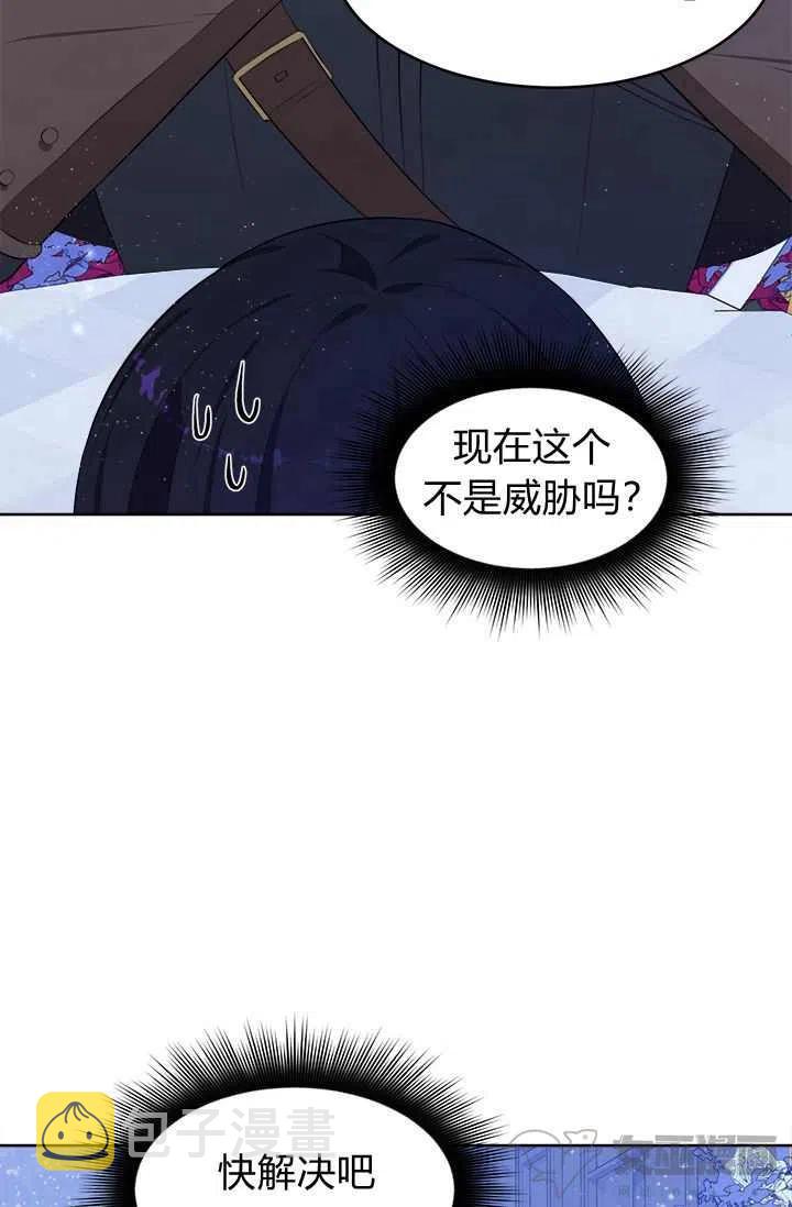 第15话40
