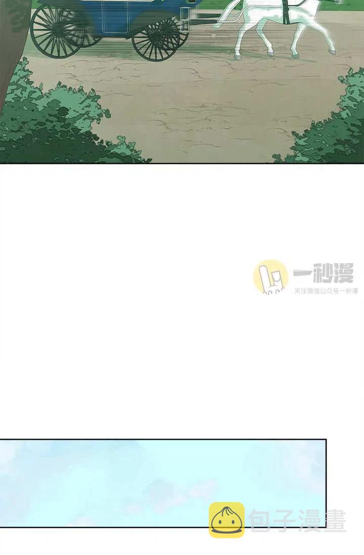 第11话26