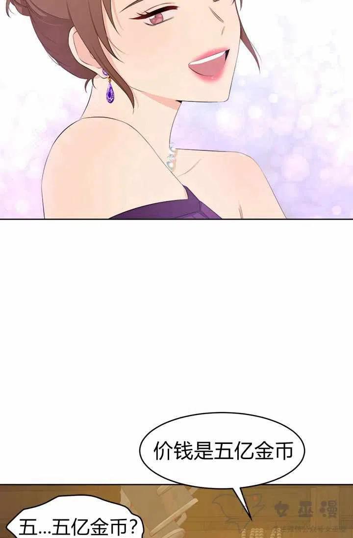 第30话40