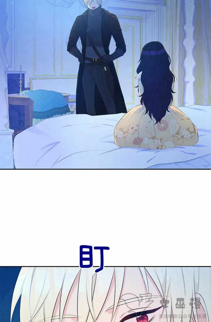 第32话11