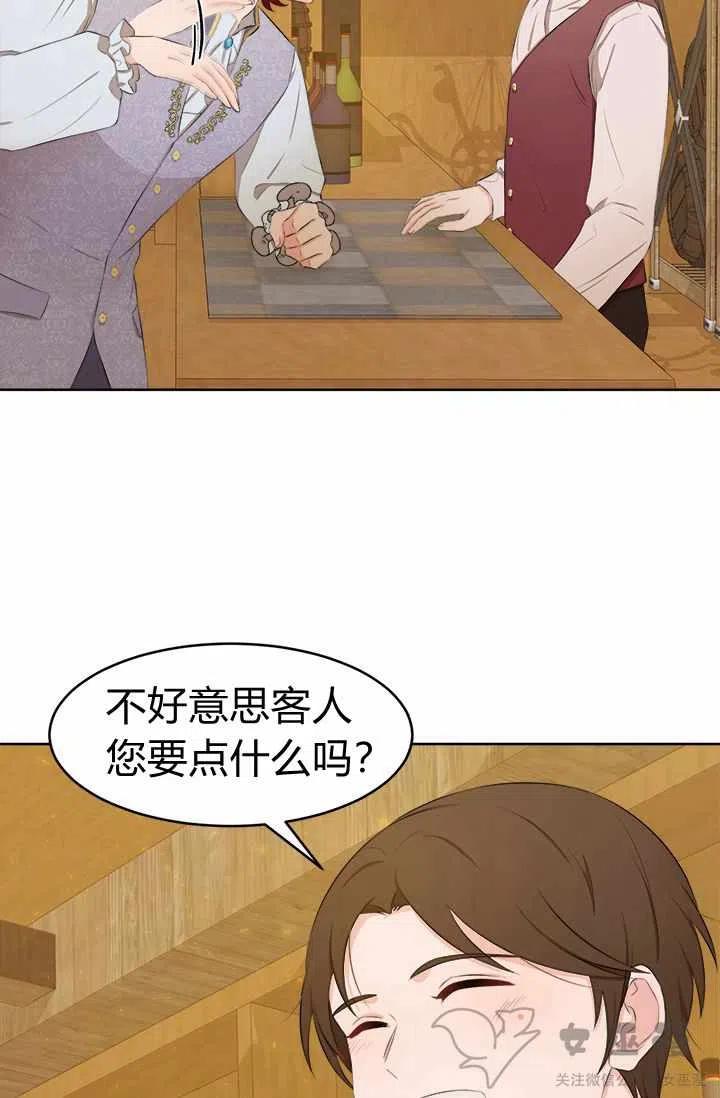 第30话16