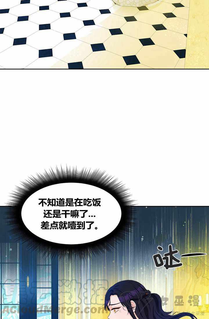 第28话16